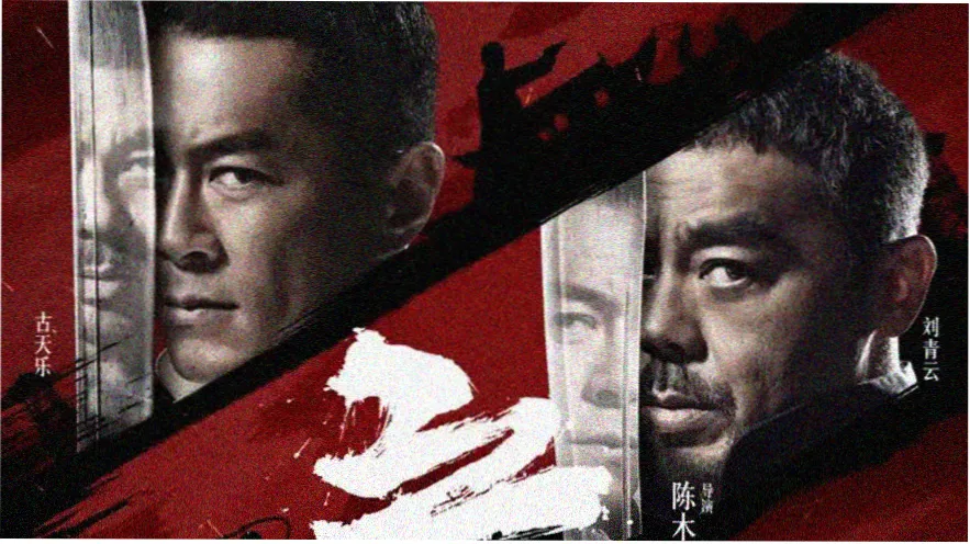 归路小说动画版视觉图